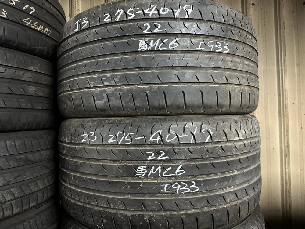 馬牌MC6 二條 275-40-19