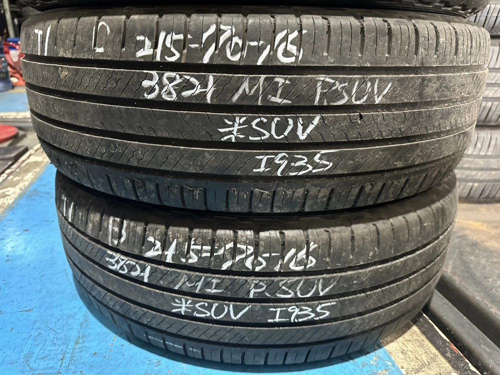 米其林SUV 二條 215-70-16