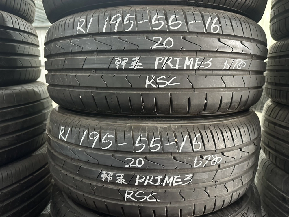 韓泰PRIME3（防爆）二條 195-55-16