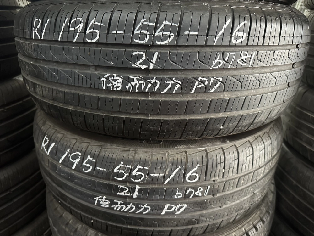 倍耐力P7 二條 195-55-16