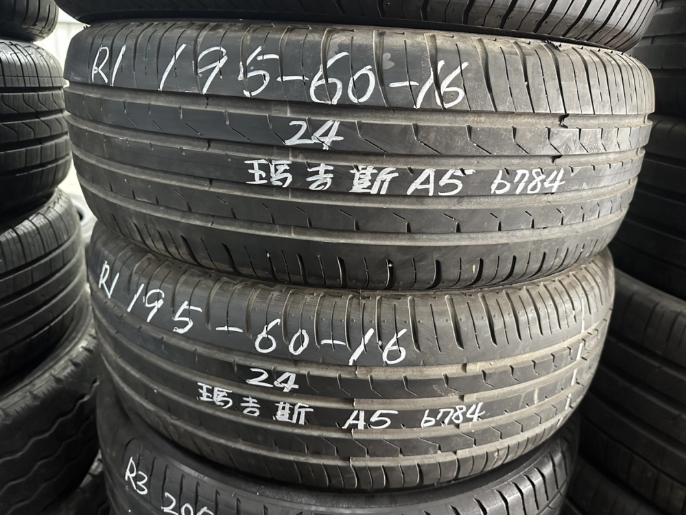 瑪吉斯A5 二條 195-60-16