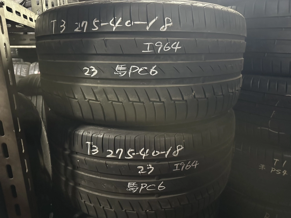 馬牌PC6 二條 275-40-18