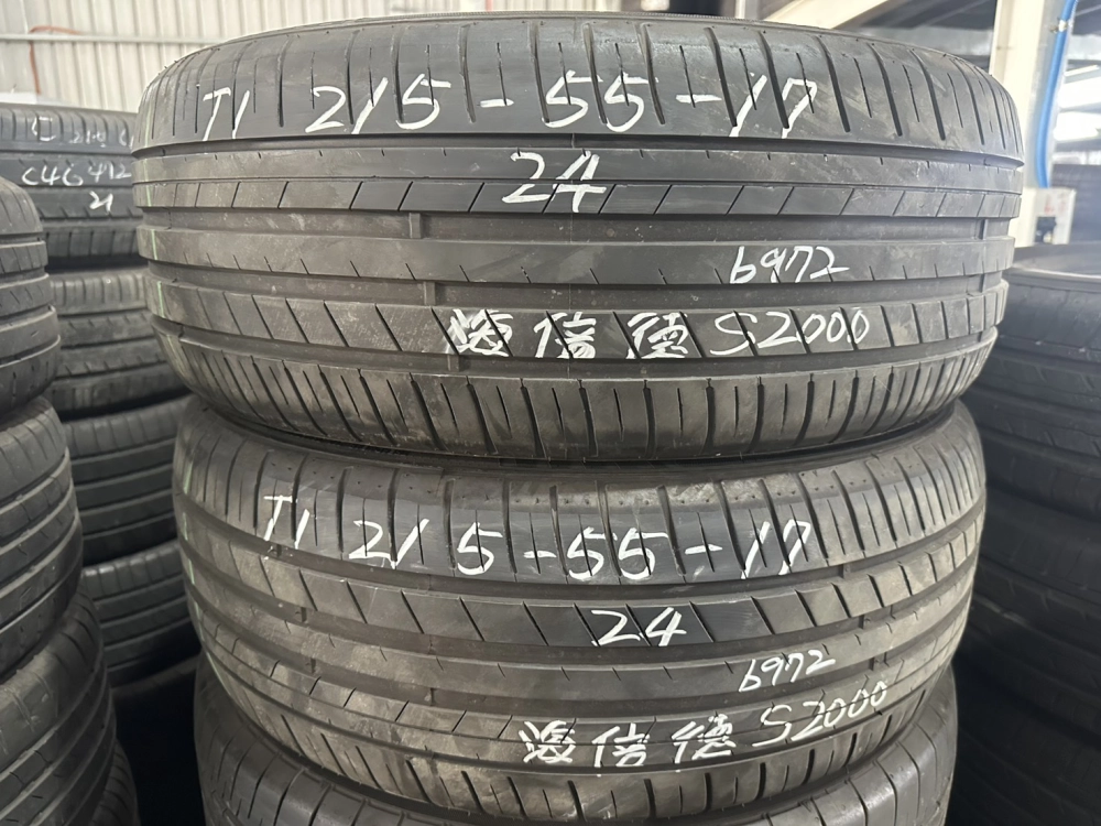 海倍德S2000 二條 215-55-17
