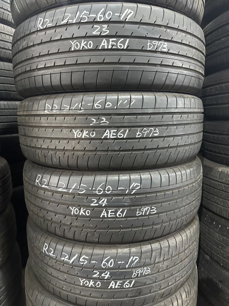 橫濱AE61 四條 215-60-17