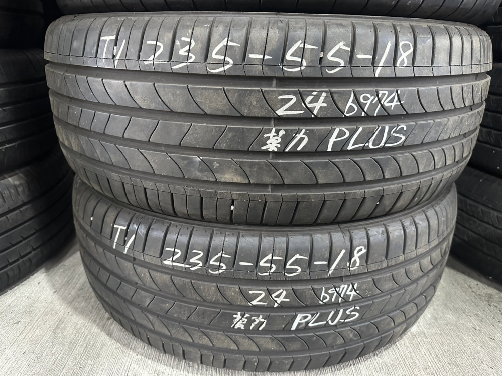 萬力PLUS 二條 235-55-18
