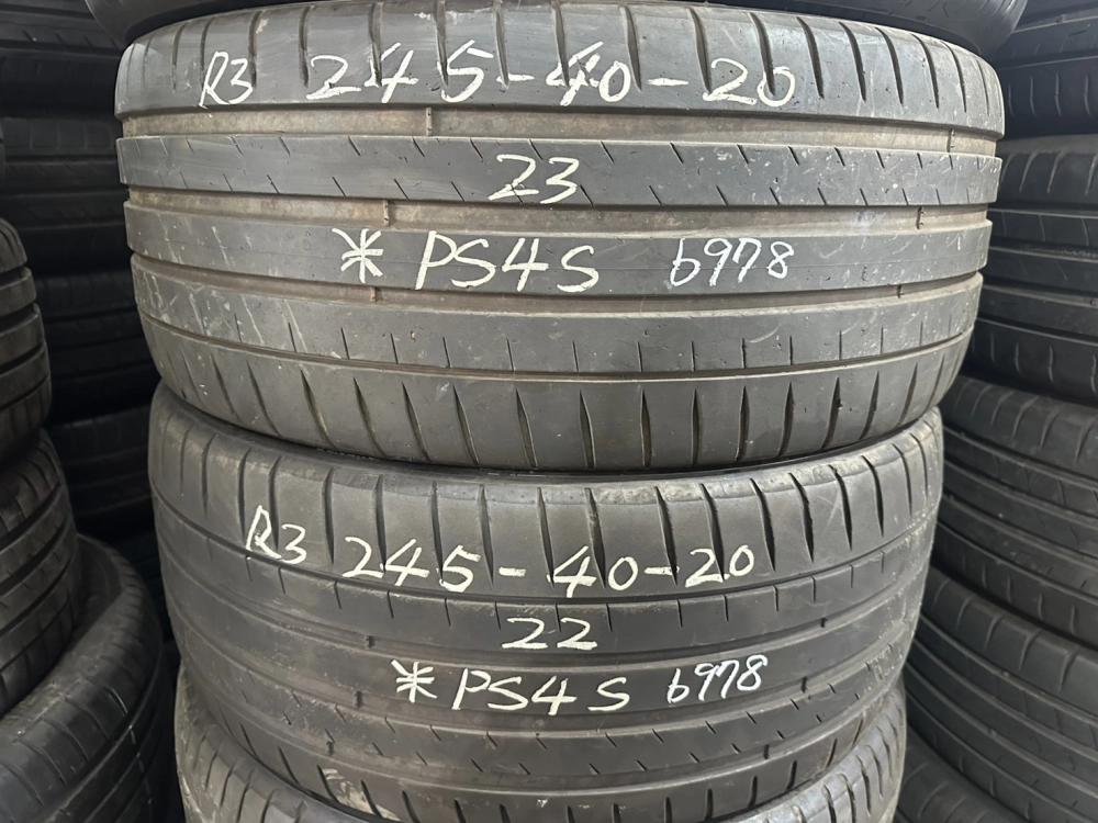 米其林PS4S 二條 245-40-20