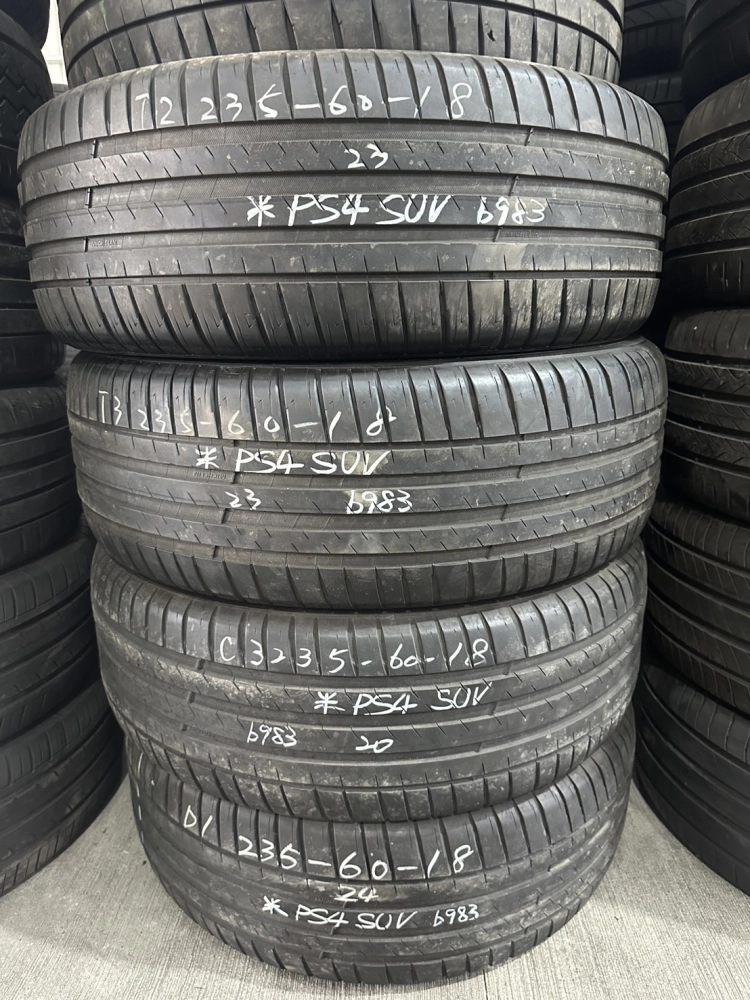 米其林PS4 SUV 四條 235-60-18