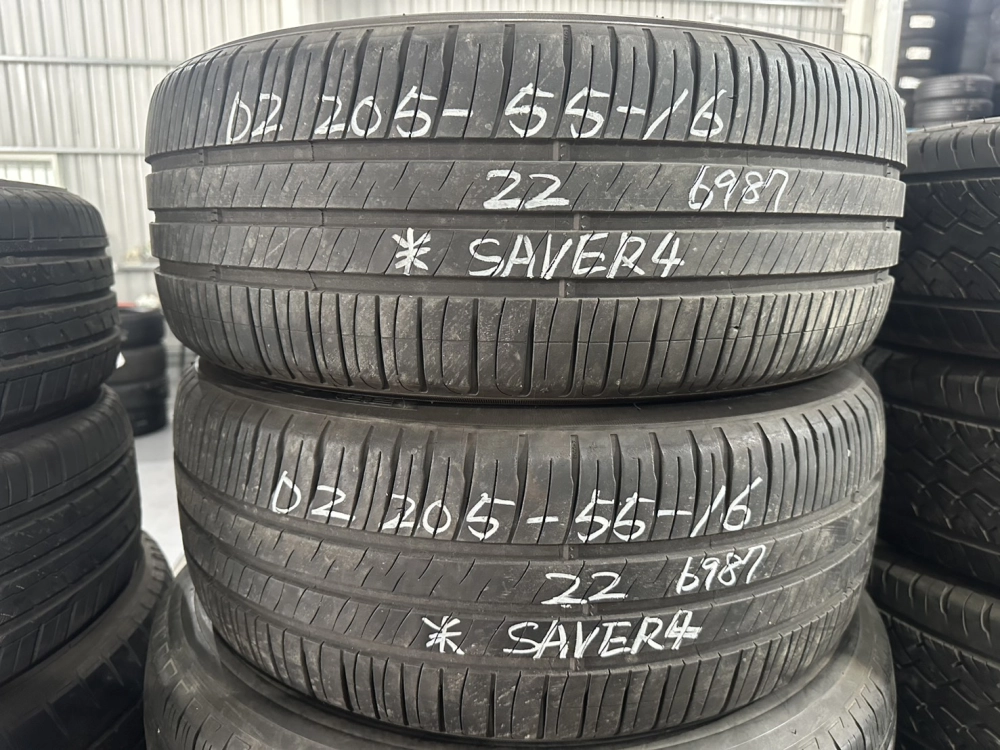 米其林SAVER4 二條 205-55-16