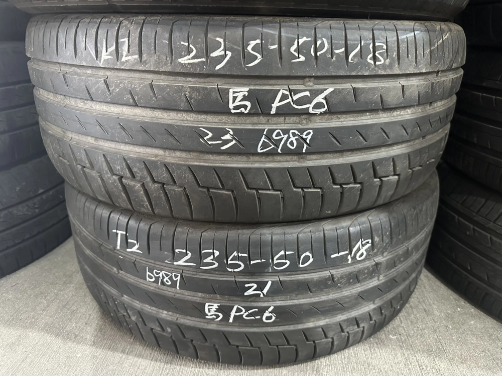 馬牌PC6 二條 235-50-18