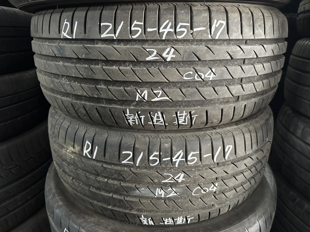 新迪斯M2 二條 215-45-17