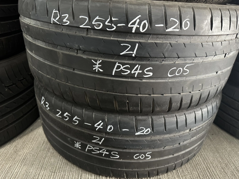 米其林PS4S 二條 255-40-20