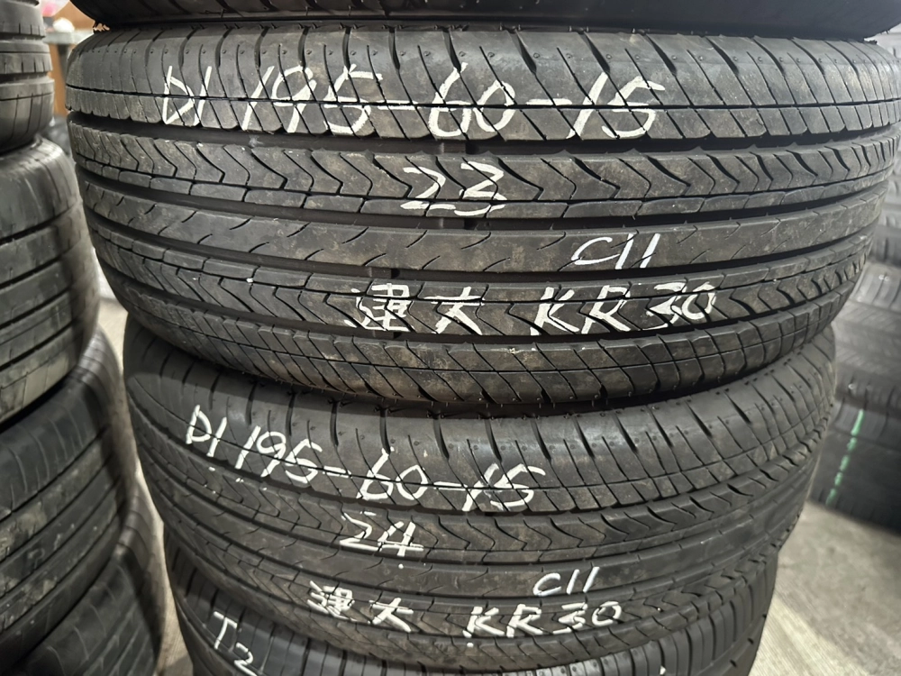 建大KR30 二條 195-60-15