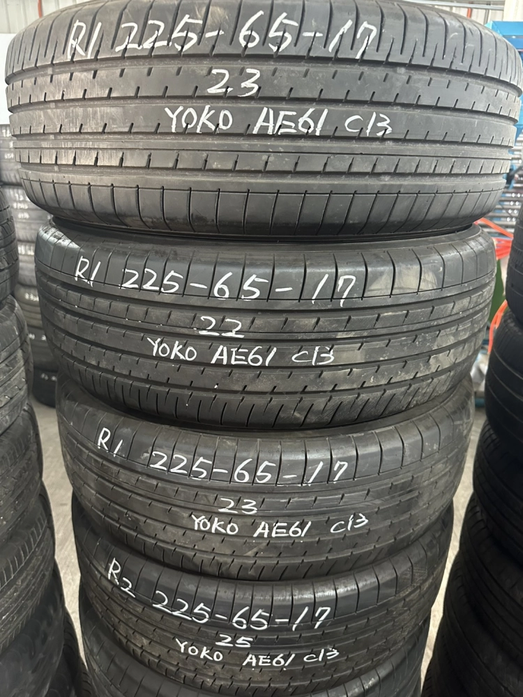 橫濱AE61 四條 225-65-17