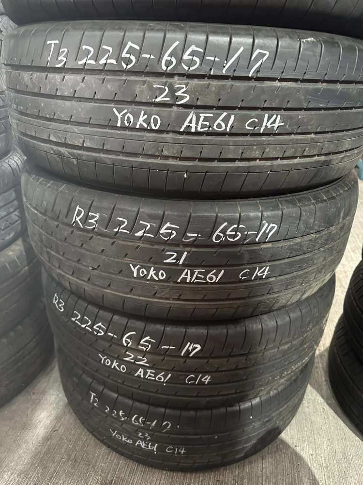 橫濱AE61 四條 225-65-17
