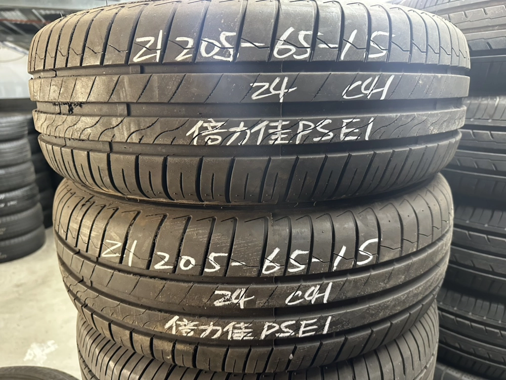 倍力佳PSE1 二條 205-65-15