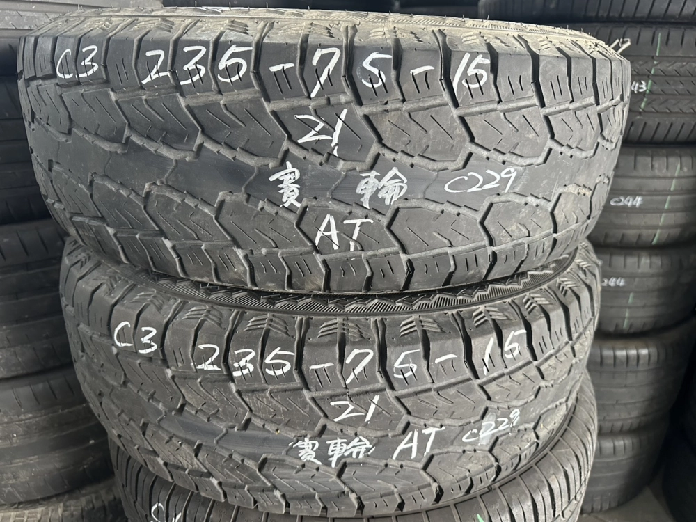 賽輪A/T 二條 235-75-15