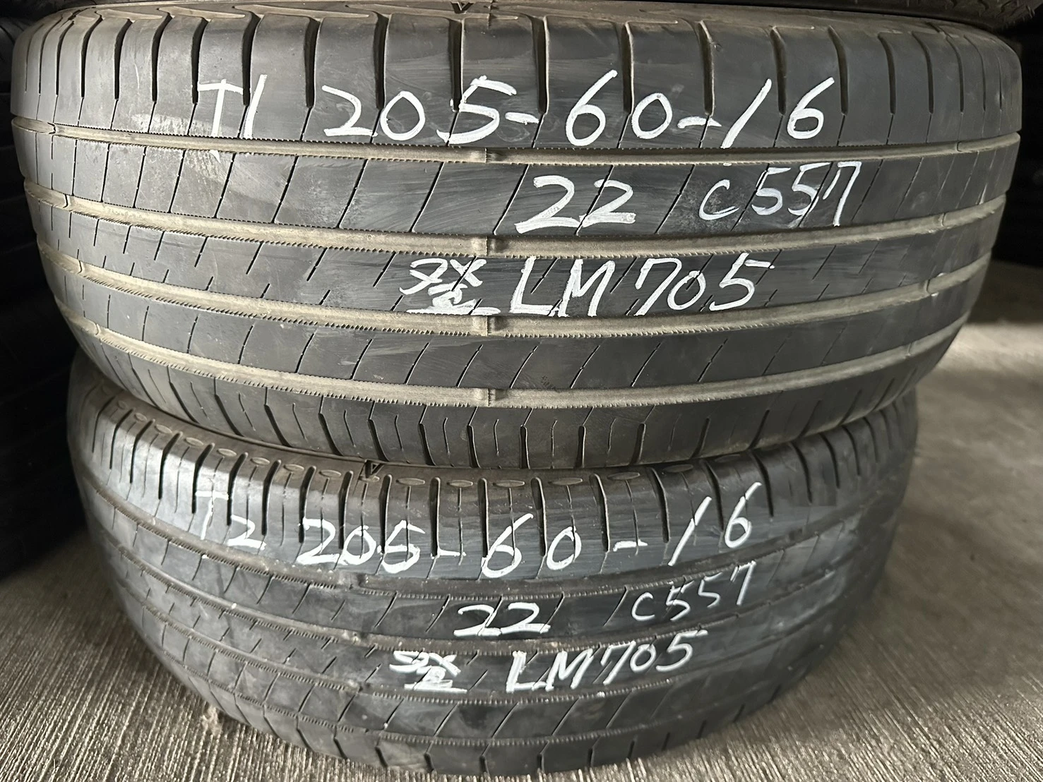 登錄普LM705 二條 205-60-16
