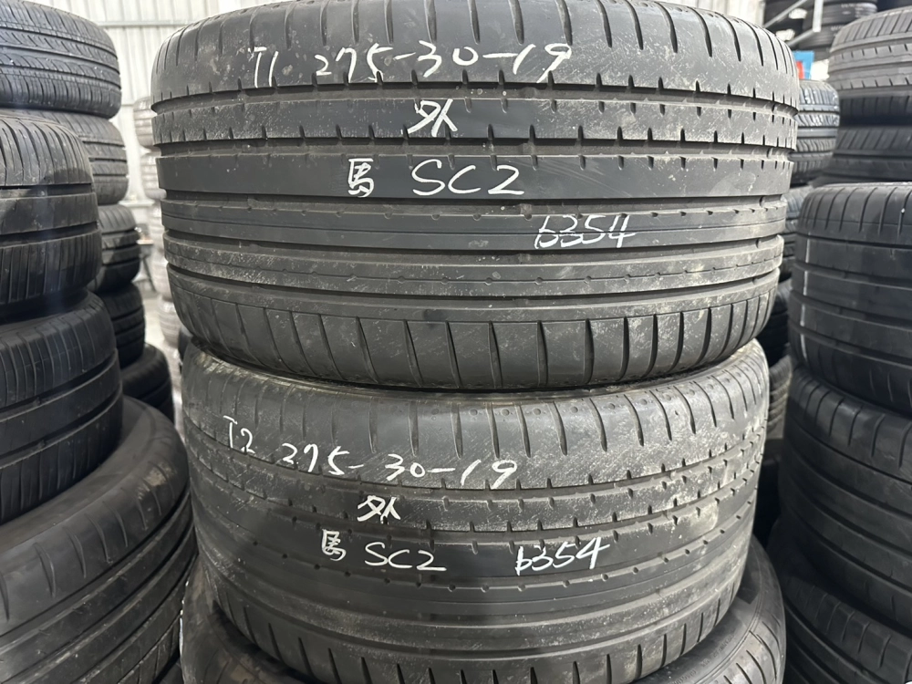 馬牌SC2 二條 275-30-19