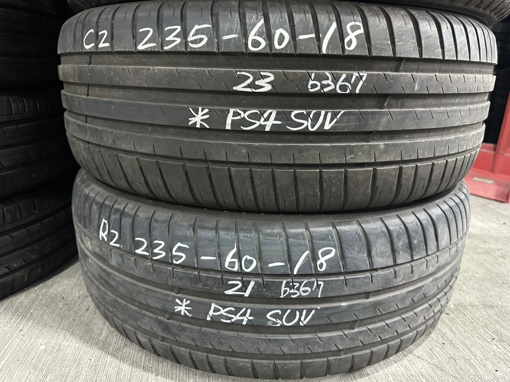 米其林PS4 SUV 二條 235-60-18