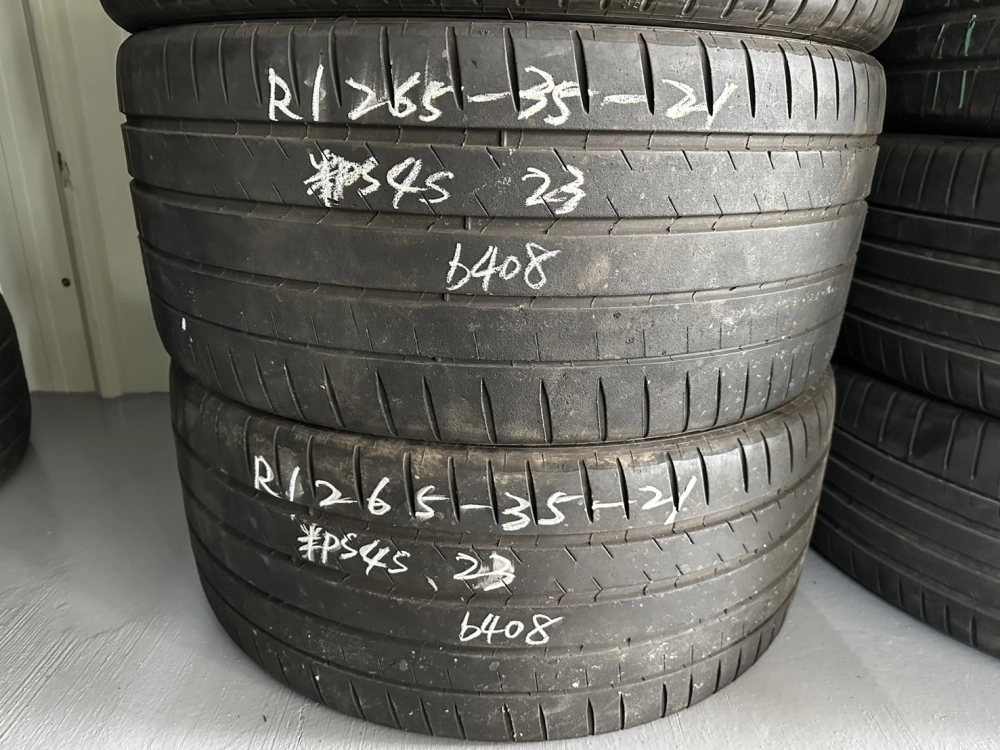 米其林PS4S 二條 265-35-21