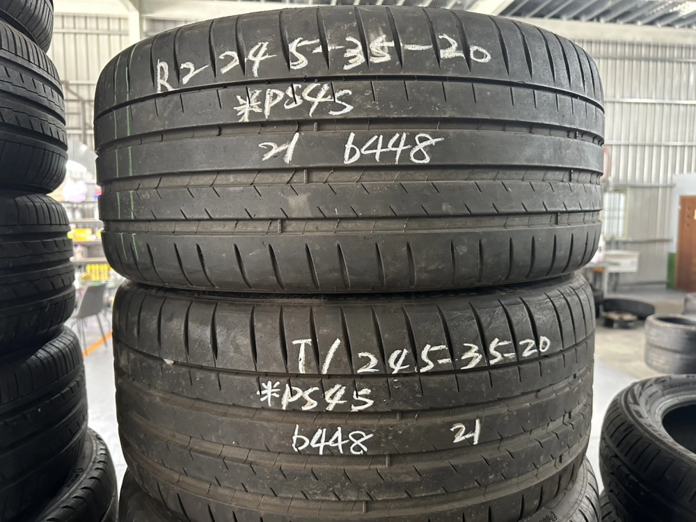 米其林PS4S 二條 245-35-20