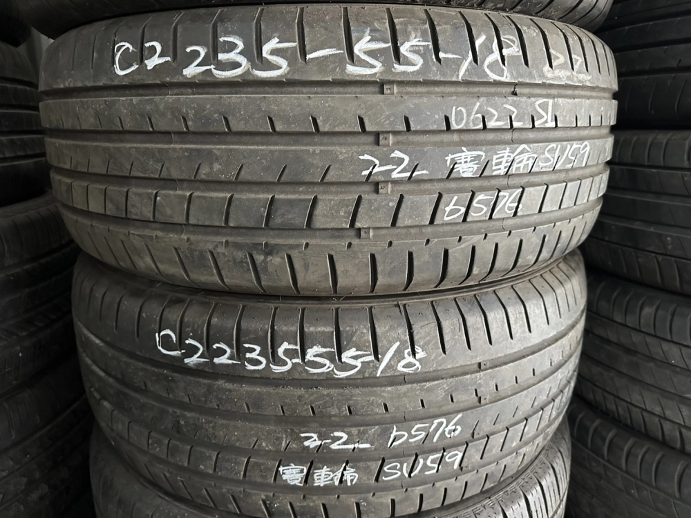 賽輪SU59 二條 235-55-18