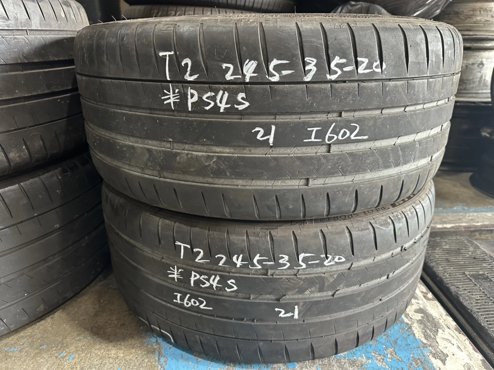 米其林PS4S 二條 245-35-20