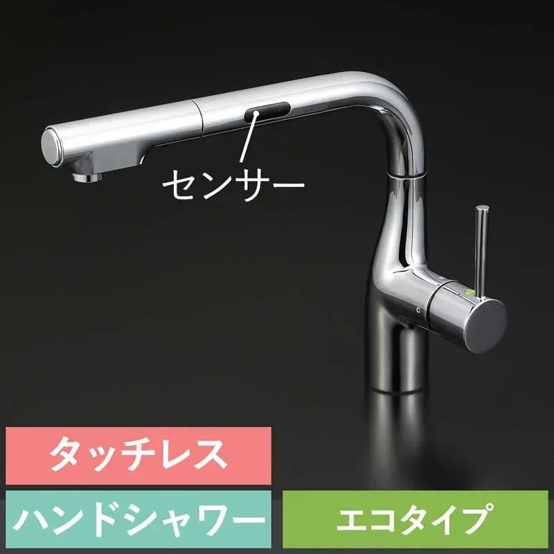 KVK-KM5021TAEC（感應）