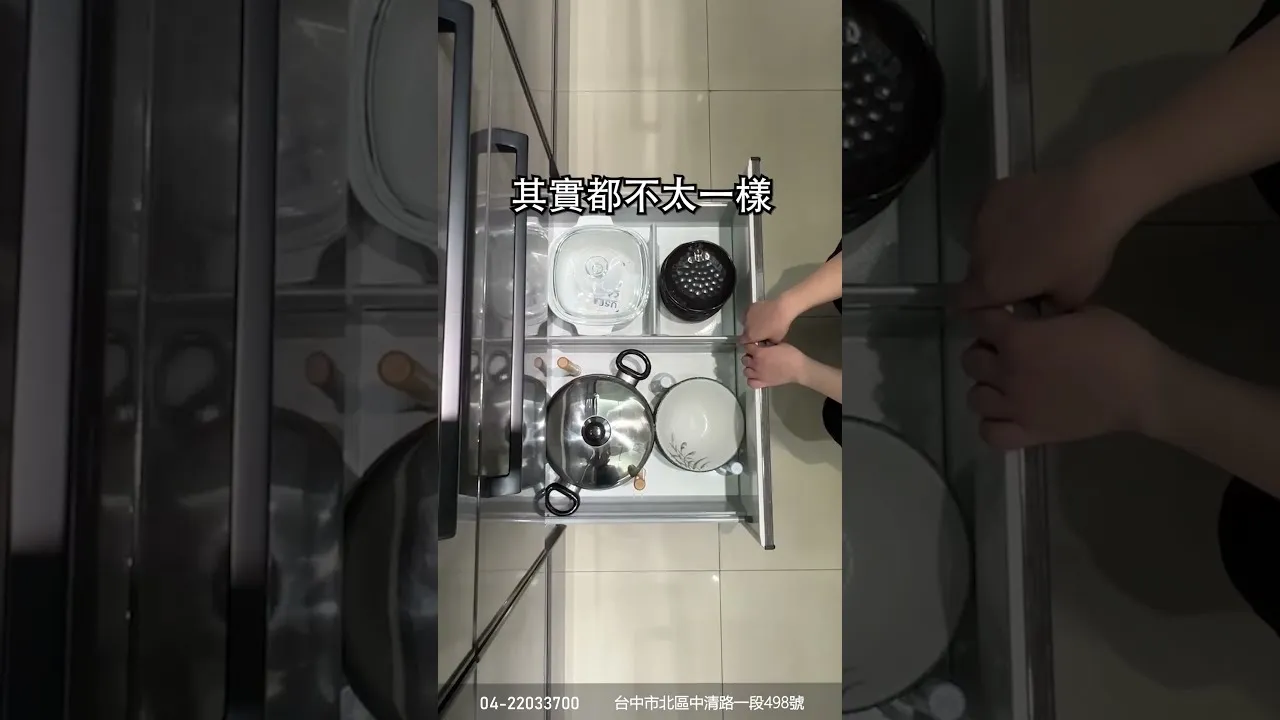 Takara中清店-拆裝櫃內隔板 #japan #kitchen #home #8bit #home