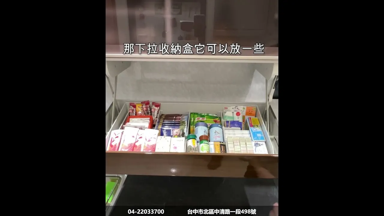 日本第一品牌Takara standard 琺瑯廚具 - 下拉瀝水盤介紹