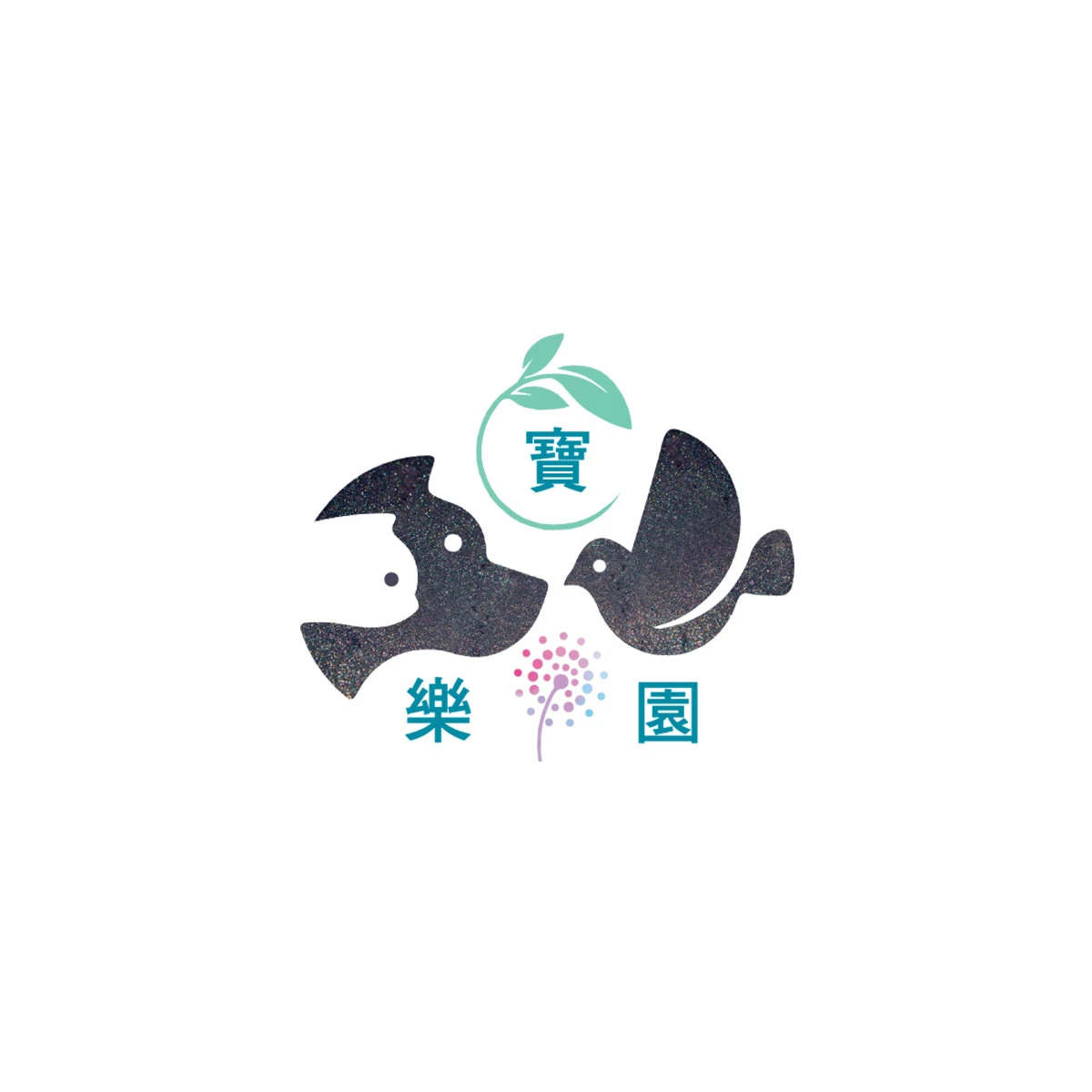 冰裂雪花紋釉罐