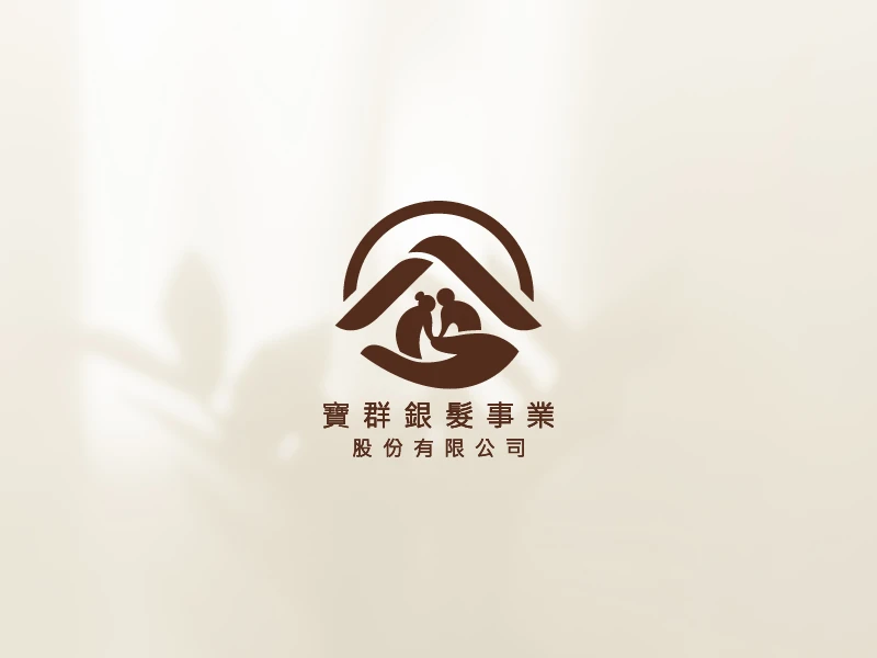 活動花絮