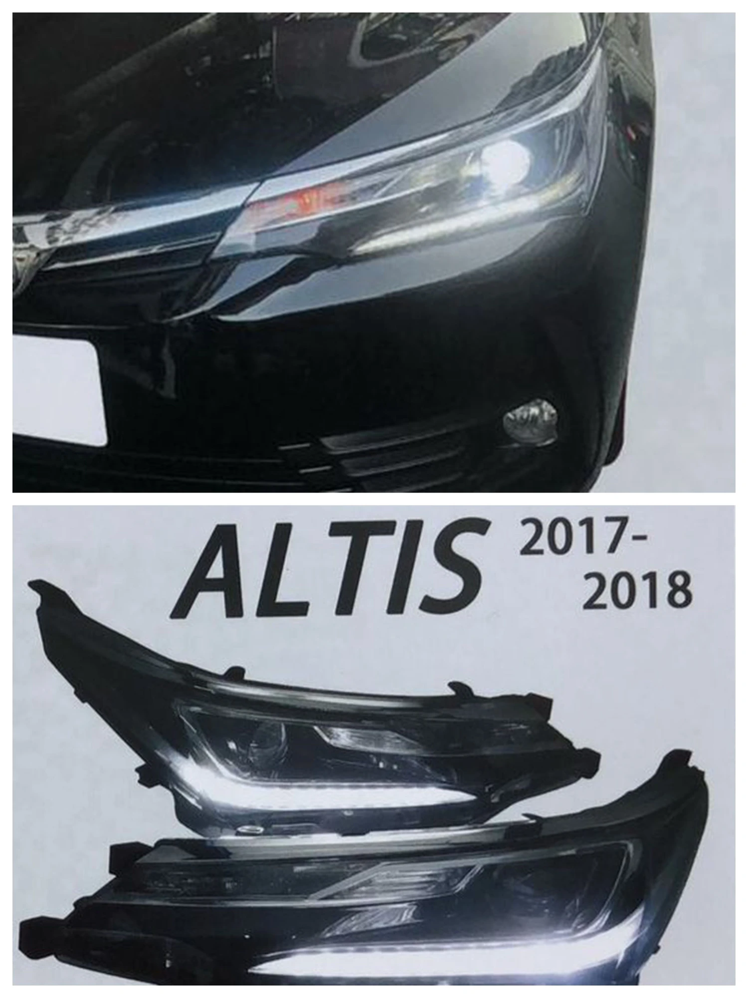 可變更車型