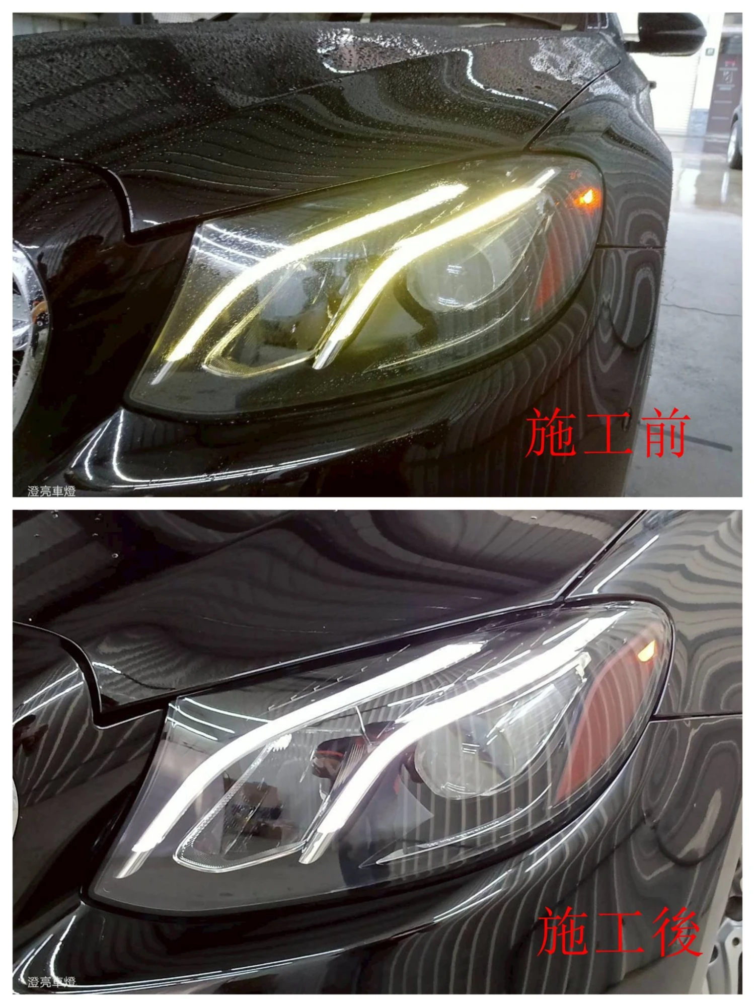 BENZ