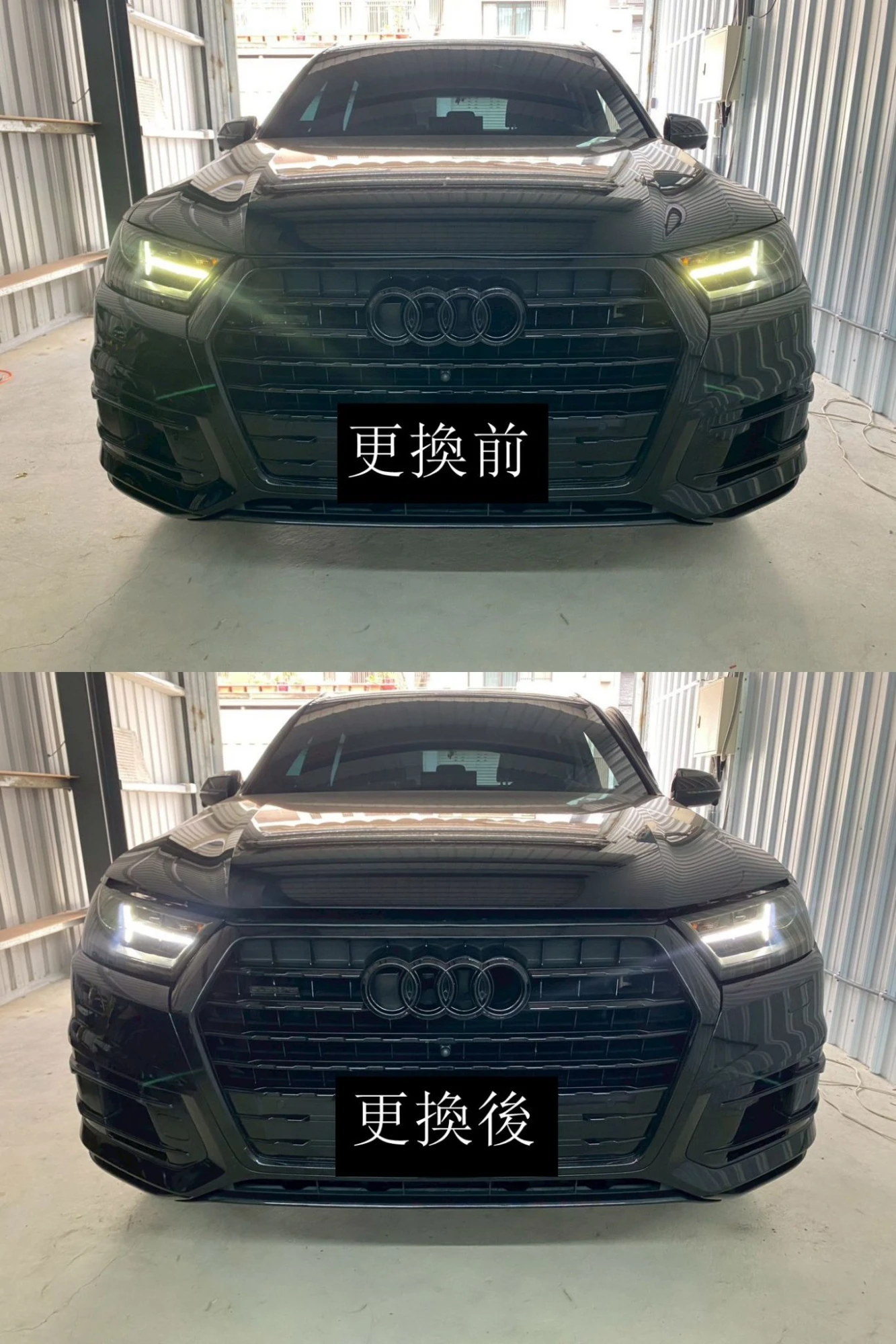 AUDI