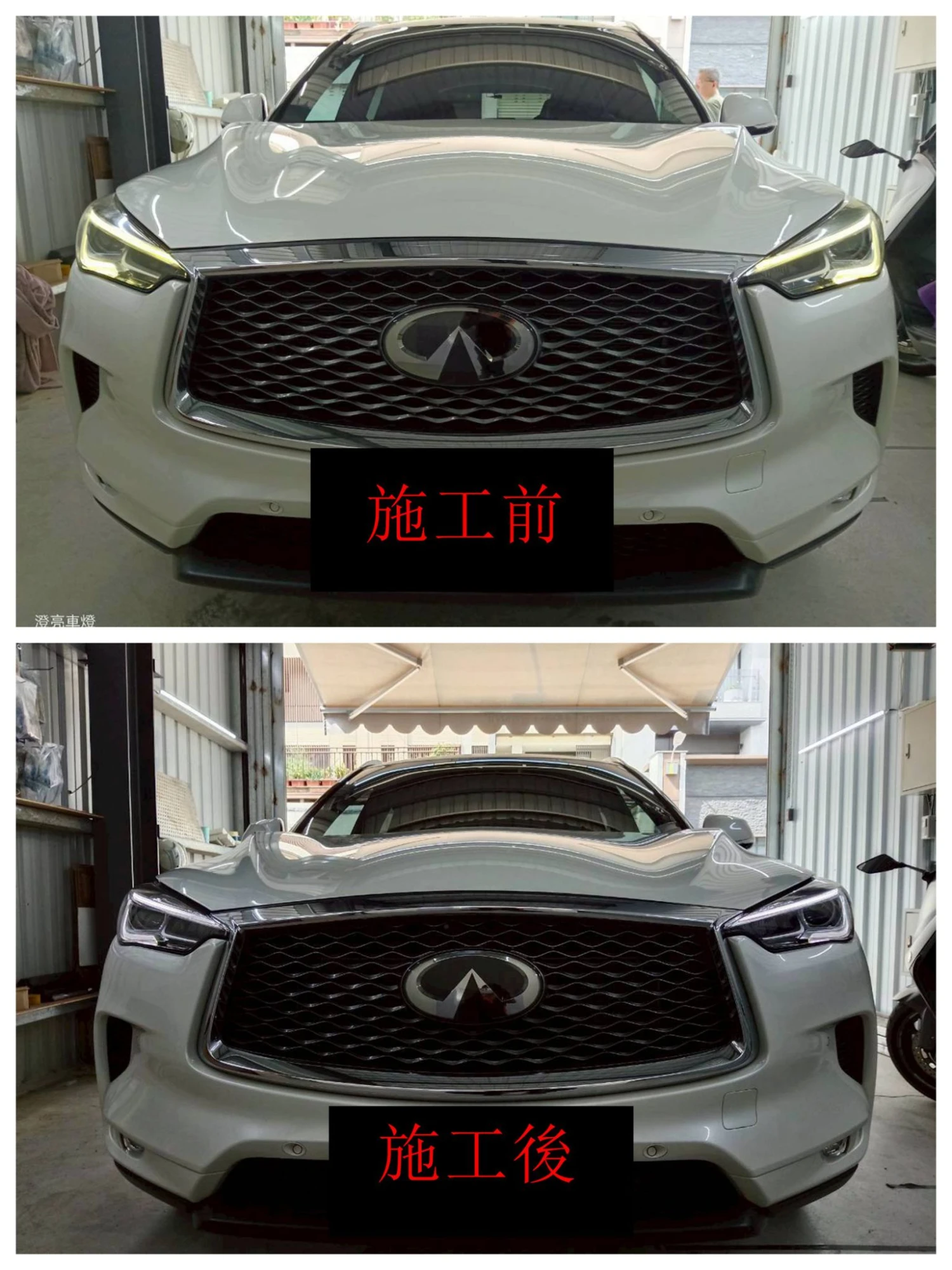 其他進口車款
