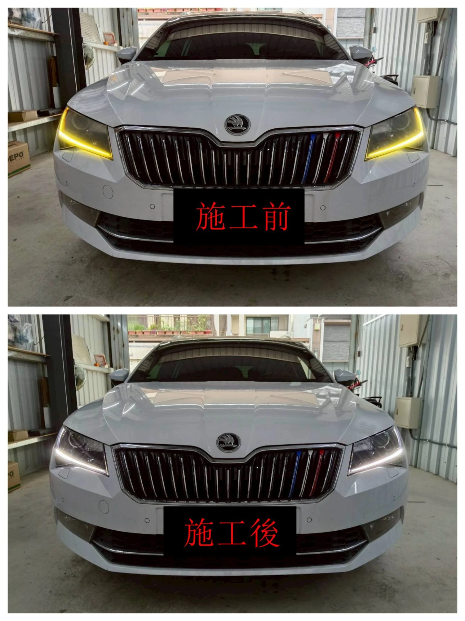 其他進口車款