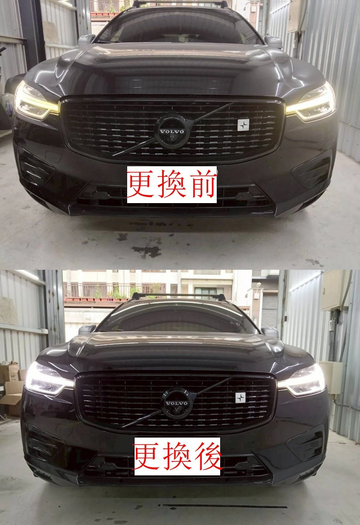 其他進口車款