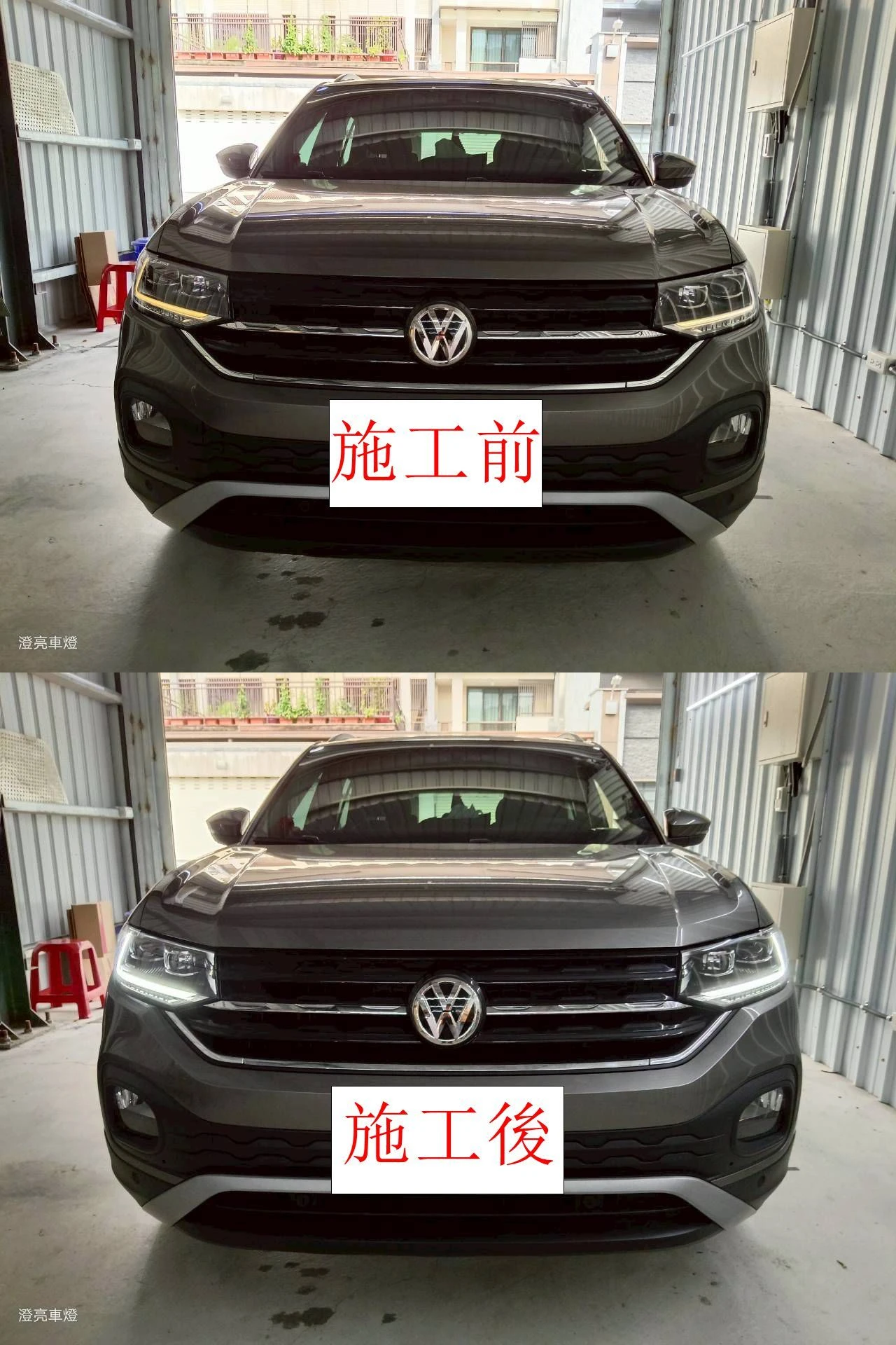 其他進口車款