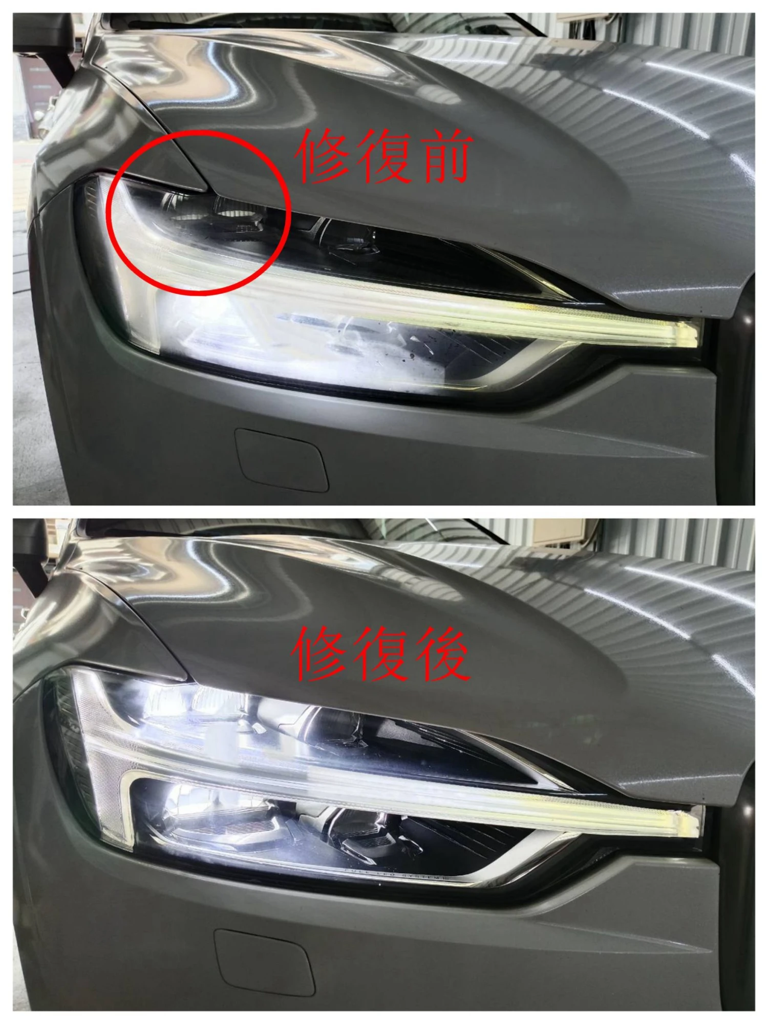 其他進口車款