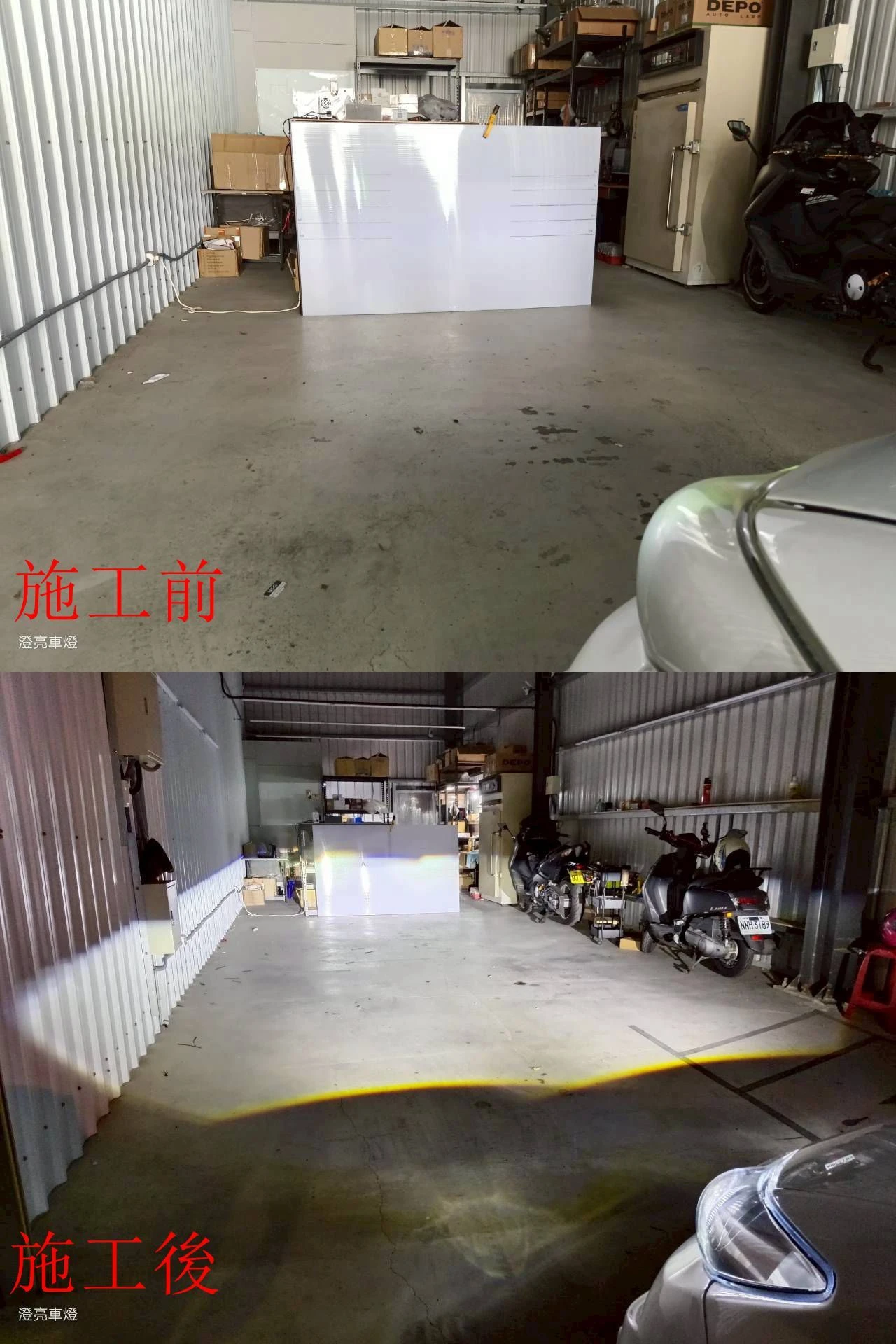 WISH 2代鹵素改驗車LED模組