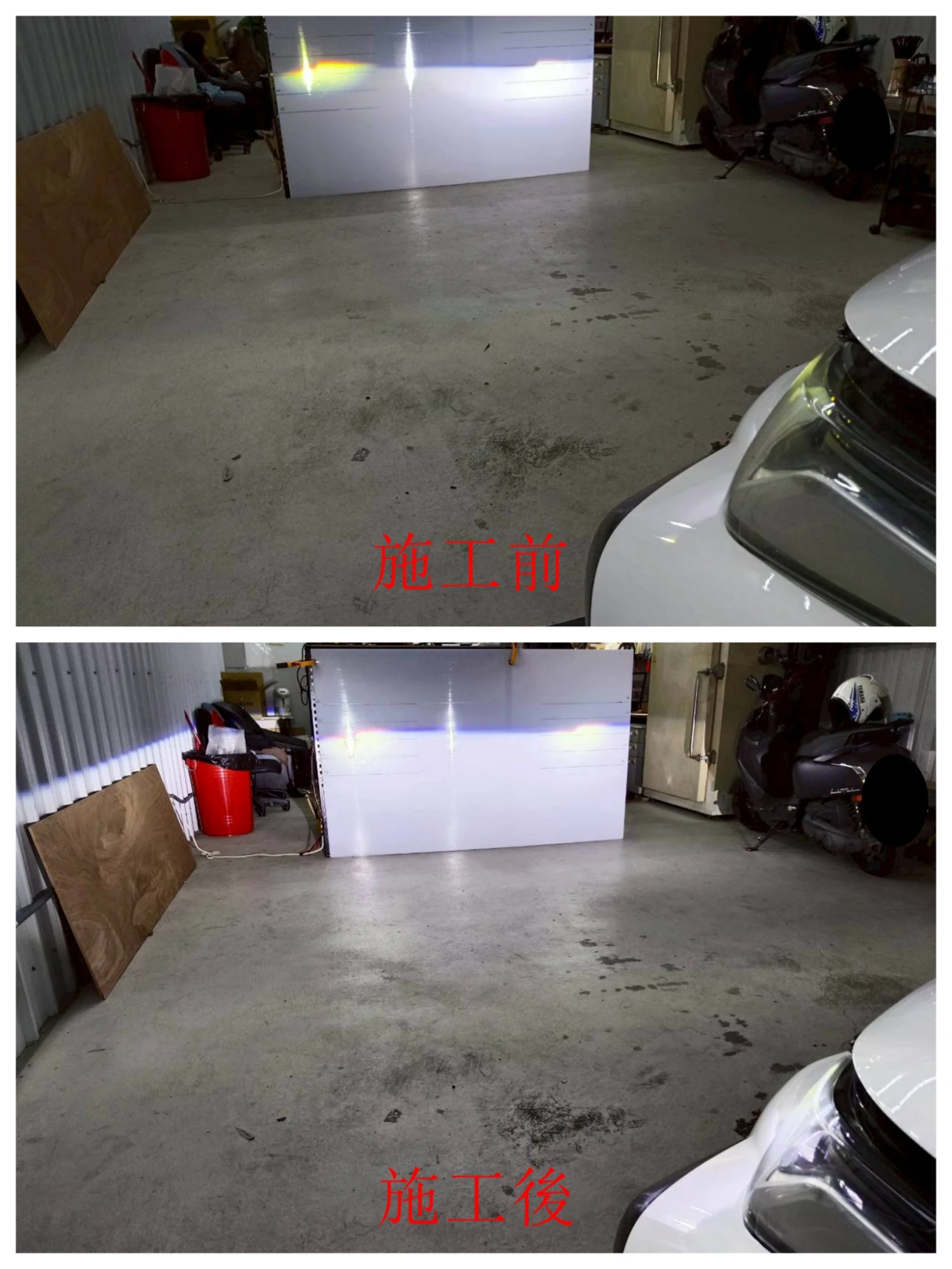 ALTIS 12代升級阿帕AES朱雀二代