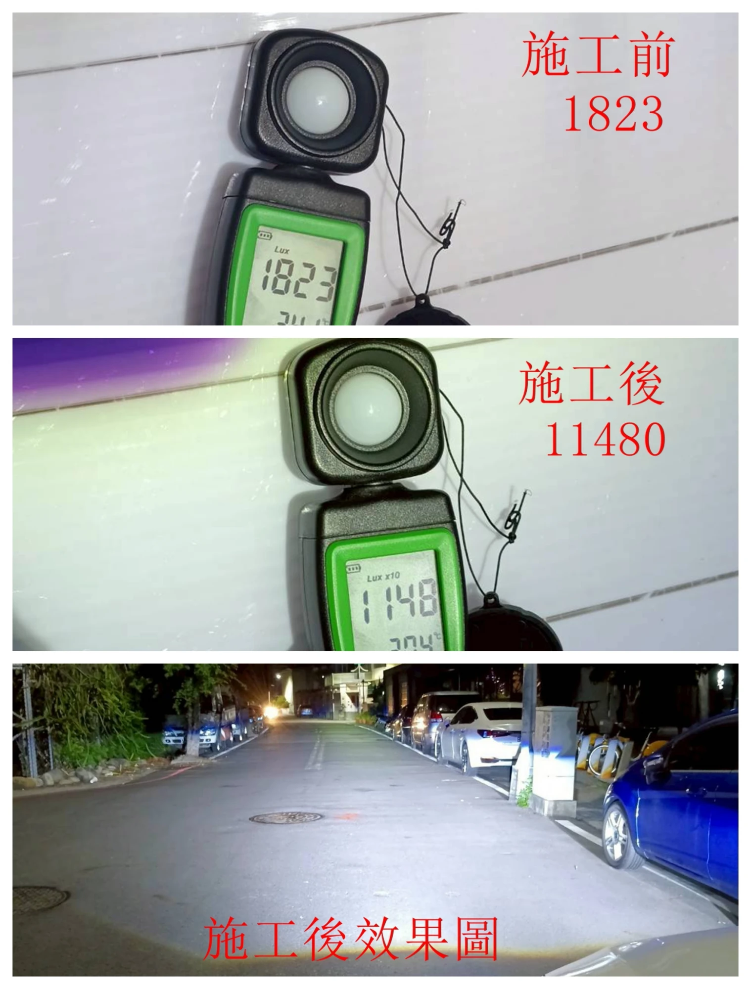 GLC W253 四魚眼轉向頭燈升級阿帕AES朱雀二代