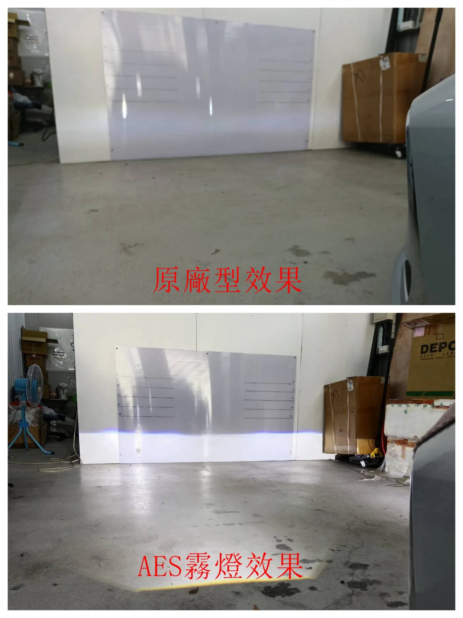 ALTIS 12代升級阿帕AES LED霧燈-白光