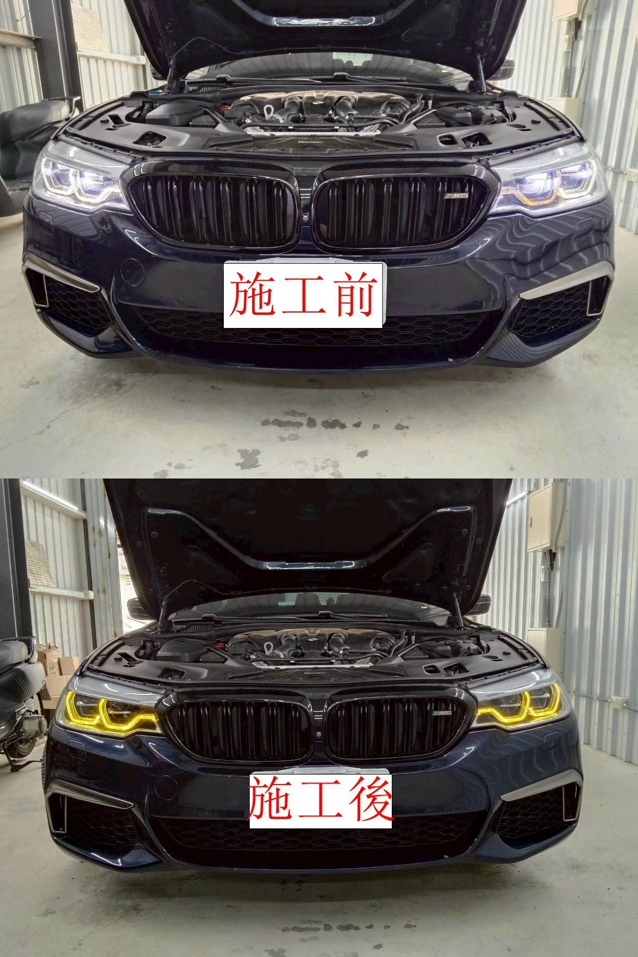 BMW 5-Series G30改黃金眼日行燈