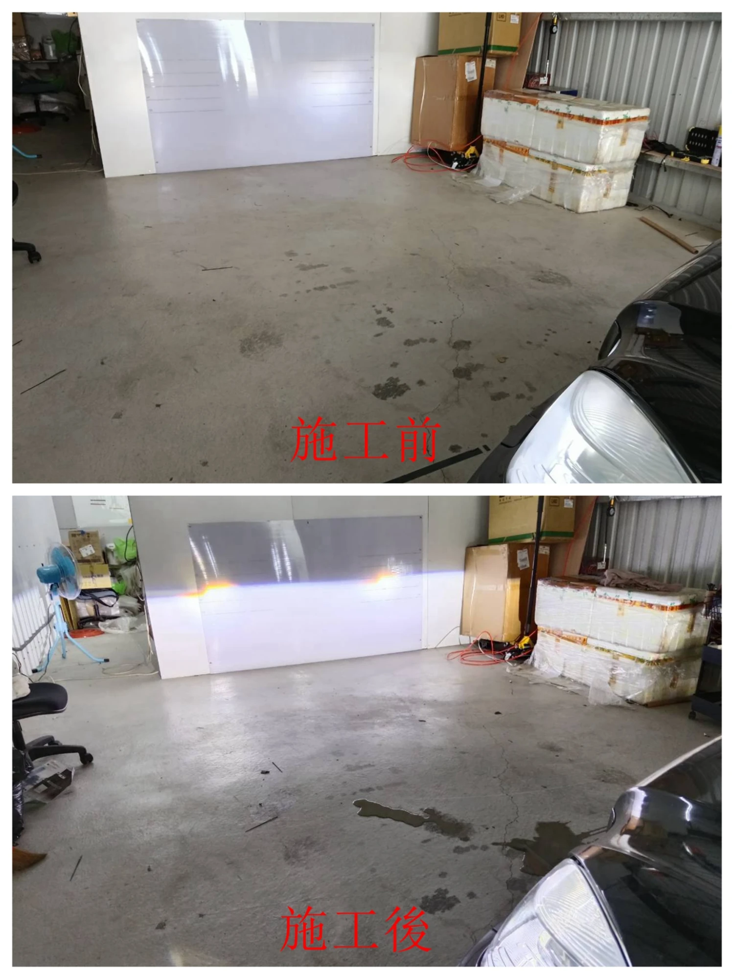 W212 升級LED魚眼