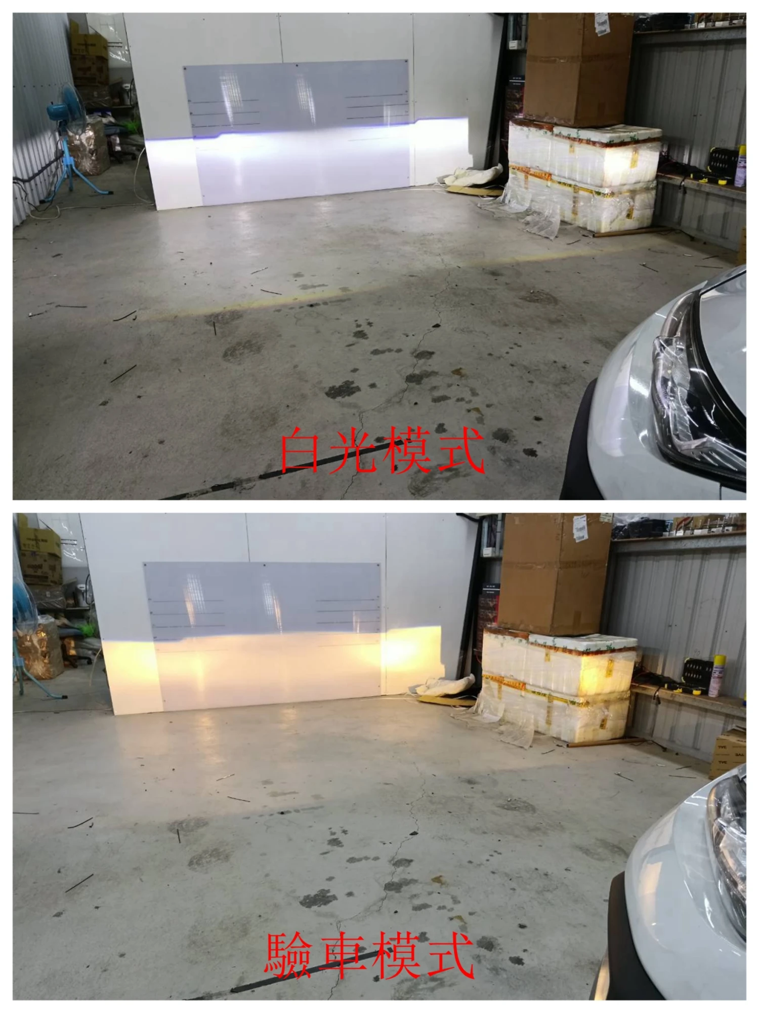 Hyundai Kona鹵素頭燈升級雙光源驗車LED魚眼
