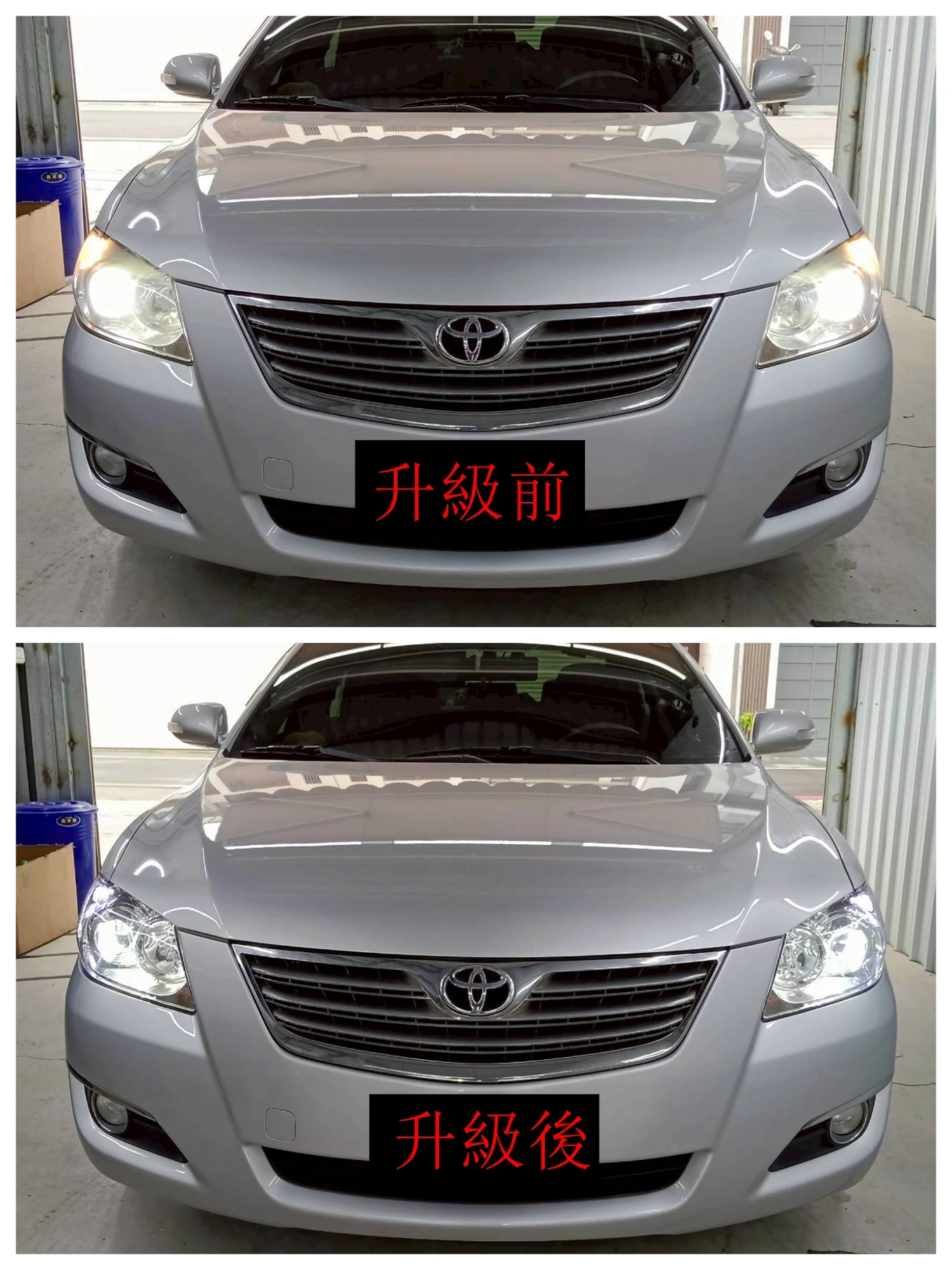 CAMRY 6代HID頭燈升級LED魚眼