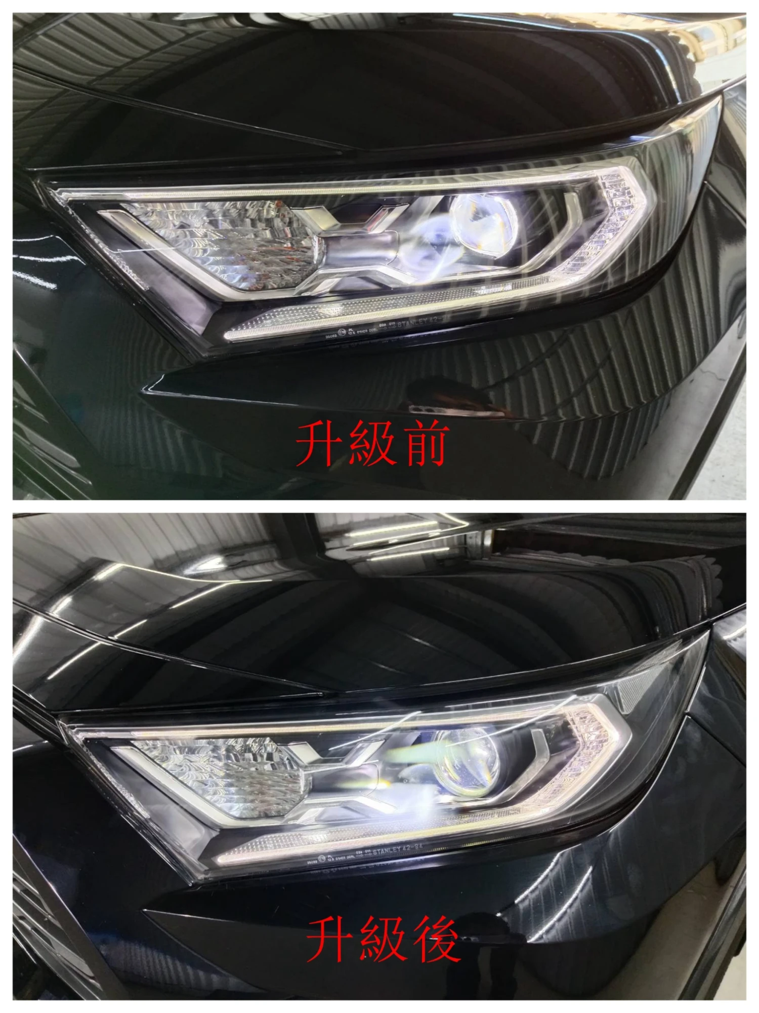 RAV4 5代油電LED頭燈升級LED魚眼
