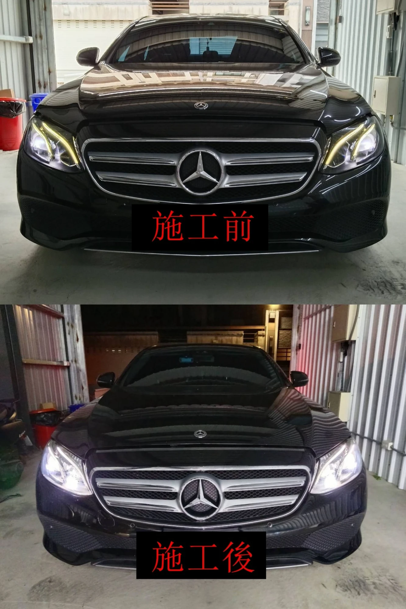 E-CLASS W213 LED頭燈升級遠光套件LED魚眼